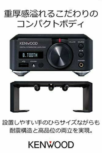 KENWOOD KA-NA9 compact component Bluetooth/NFC/high res/K2 technology