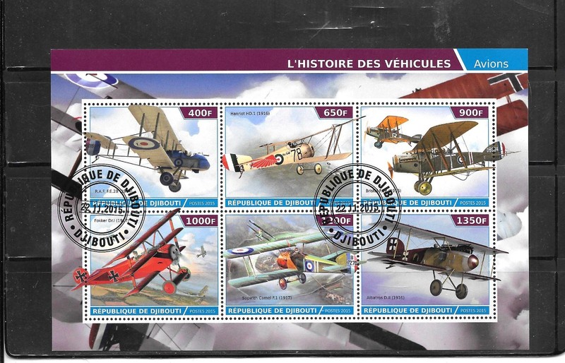 DJIBOUTI 2015 WWI BI AIR PLANES SOUVENIR SHEET CTO USED XF PICTORIAL STAMPS