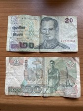 Thailand 20 Baht Banknotes x2 - 2003 Series - King Rama IX - World Currency