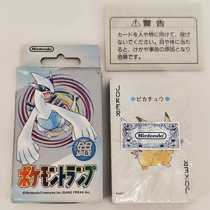 ebay 1999 pokemon cards Sealed Shuffle your deck afterward. 1999 Pokemon Base Set -