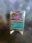 New ListingGengar (Cosmos Holo) (EB Games Exclusive) 050/088 Miscellaneous Cards & Products