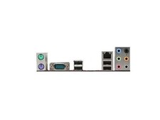 I/O Shield backplate For MSI 770i Motherboard Backplate IO