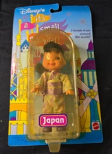 Vintage Disney it's a small world Japan Doll MATTEL 1993 Sealed Mint Rare 10489