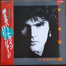 LP ROBIN GEORGE Dangerous Music VIL6161PROMO BRONZE JAPAN OBI PROMO