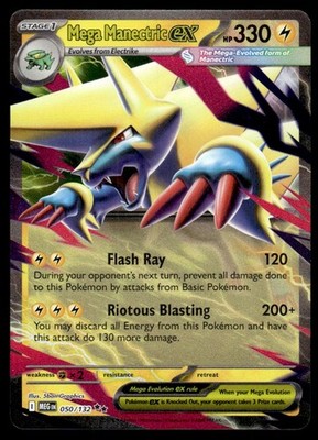 2025 Mega Evolution Series - Mega Evolution Mega Manectric ex Double Rare #50