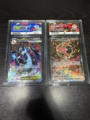 Pokemon Mega Charizard X Ex UPC - 023 & 024 - Black Star Promo - ACE 10