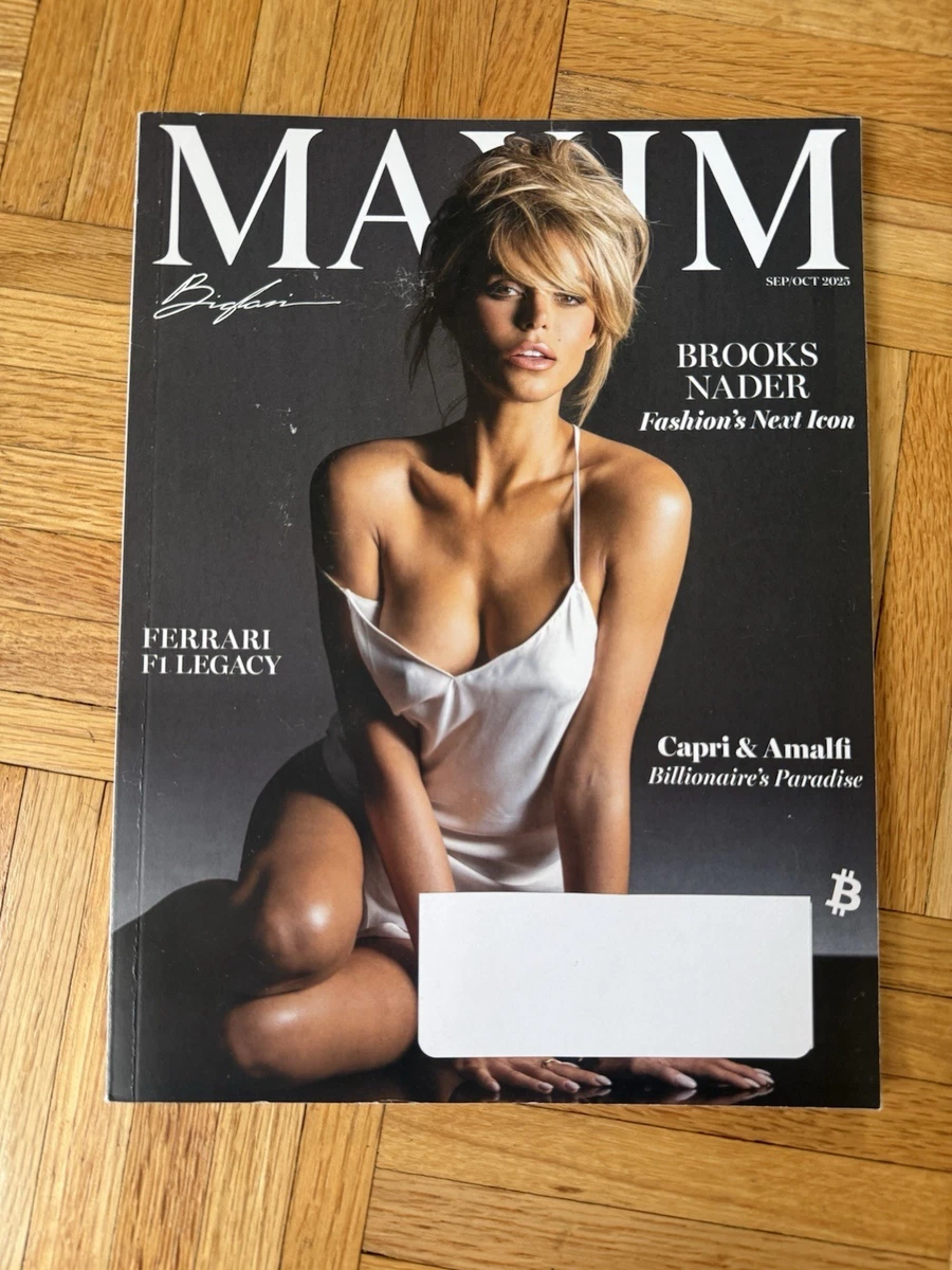 女性情報誌 Maxim US Magazine September/October 2021 MAXIM MAGAZINE