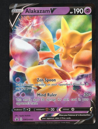 Alakazam V SWSH083 Black Star Promo | NM Pokemon Card