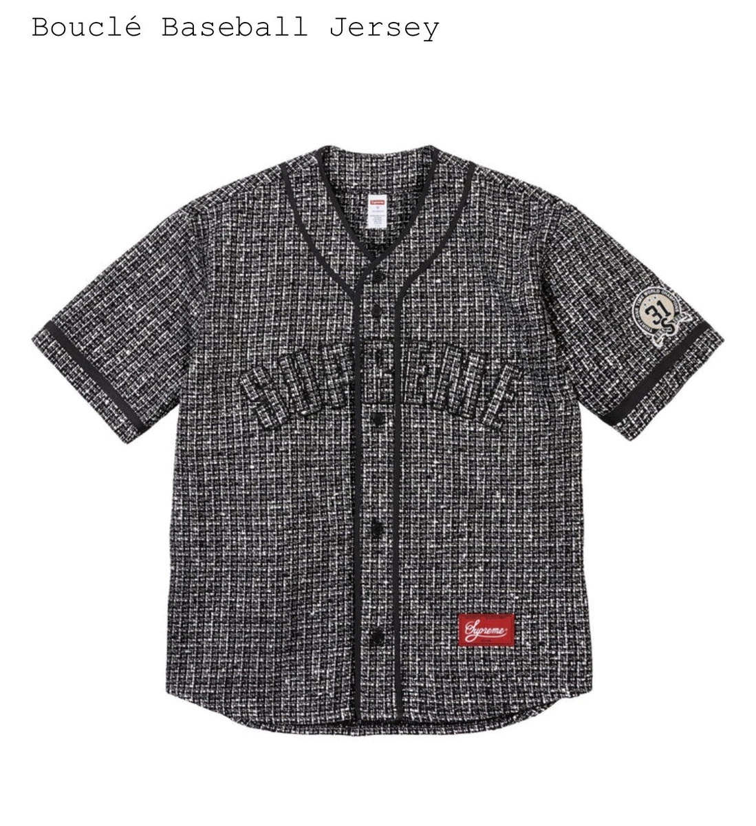 Preços baixos em Supreme Jersey beisebol masculino Activewear | eBay