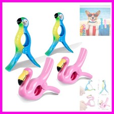 Beach Towel Clips, Jumbo Size Towel Clips for Beach Chairs Cruise Pool Patio ...