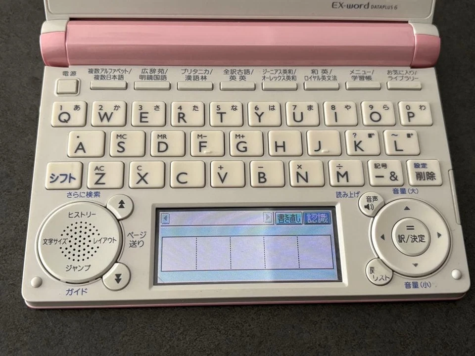 CASIO EX-word Electronic Dictionary Compact Portable Japanese English Learning - Image 3 of 4