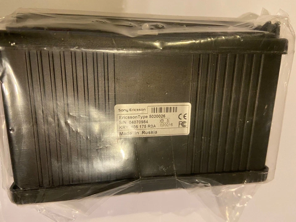Электронная коробка Sony Ericsson 5020026 KRY105175R3A для продвинутого автомобиля H/free HCA-20 - Изображение 2 из 3