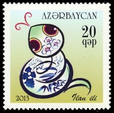 AZERBAIJAN 1010e - Chinese Lunar Year of the Snake (pb76447)