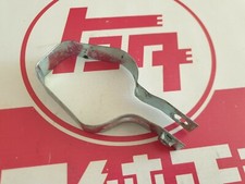 TOYOTA LAND CRUISER BJ40 FJ40 FJ BJ AIR CLEANER HOSE CLAMP 17783-90300 .