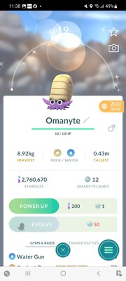 Pokemon Go Shiny Omanyte ( Stage 1 )