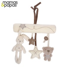 millie and boris mobile