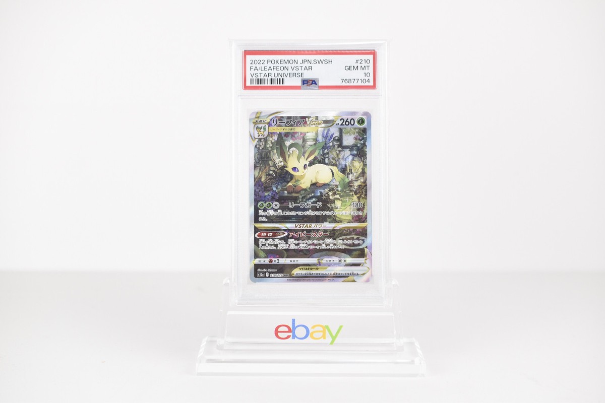 PSA 10 Gem Mint Leafeon VSTAR 210/172 SAR VSTAR Universe