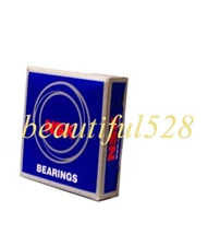 1pc New NSK Tapered Roller Bearing HR33004J