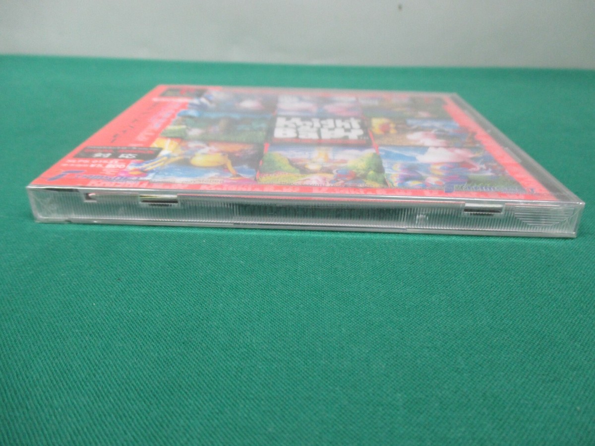 PlayStation - ラッコベイビー PlayStation -- Knight & Baby -- PS1. New & Sealed. JAPAN