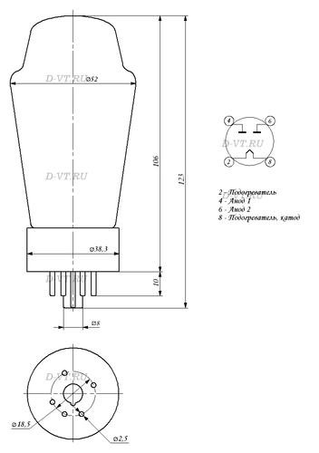 5C3S / 5ц3с = 5U4G Two Gray ANOD Kenotron ussr Rectifier tube Svetlana II.1975 - Picture 7 of 8
