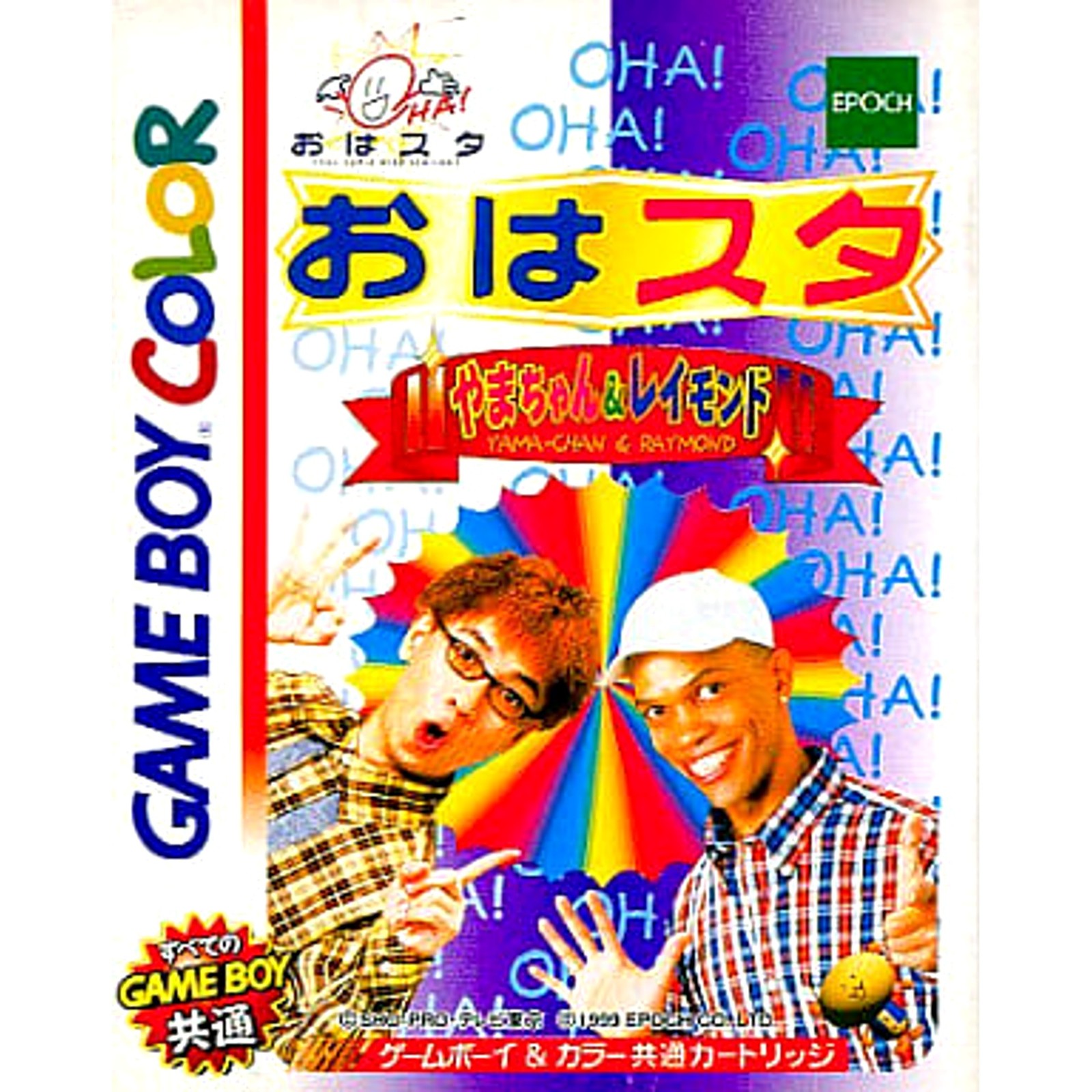 Foto 1 di 10