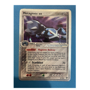 Metagross Ex | eBay Metagross Ex | eBay