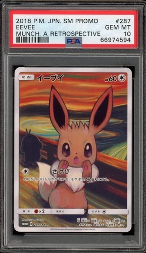 Pokemon Eevee Scream Munch Retrospective JPN Full Art Promo 287/SM-P PSA 10