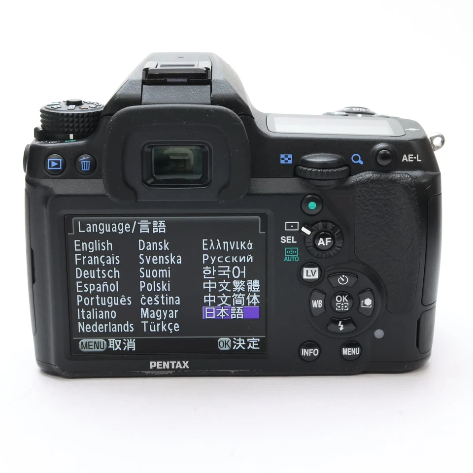 Pentax K-5 Mark IIs DSLR Camera Body Shutter Count 16287 - Image 3 of 4