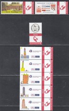 Belgium 2003- MNH stamps. Duo stamps. 8 # Labels ............. (EB) AR-11833