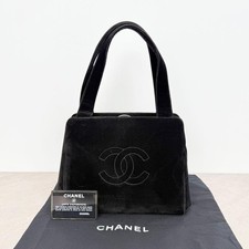 Rare CHANEL Vintage Velvet Handbag Velvet Jumbo Coco Mark Handbag Black
