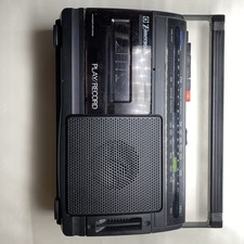 Emerson AC2380 AM/FM Portable Radio Cassette Player - WORKS