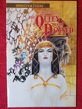 Anne Rice's THE QUEEN OF THE DAMNED - #1 of 12  INNOVATION 1991