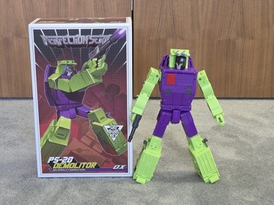 MMC Ocular Max PS-28 Demolitor Mixmaster - Used Complete Devastator Limb