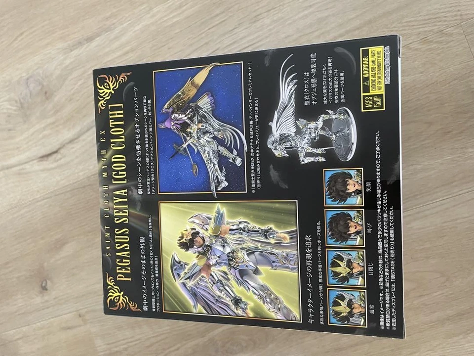 Saint Seiya PEGASUS SEIYA [God Cloth] - SAINT CLOTH MITH EX Figura Bandai 58 Foto 4 de 4