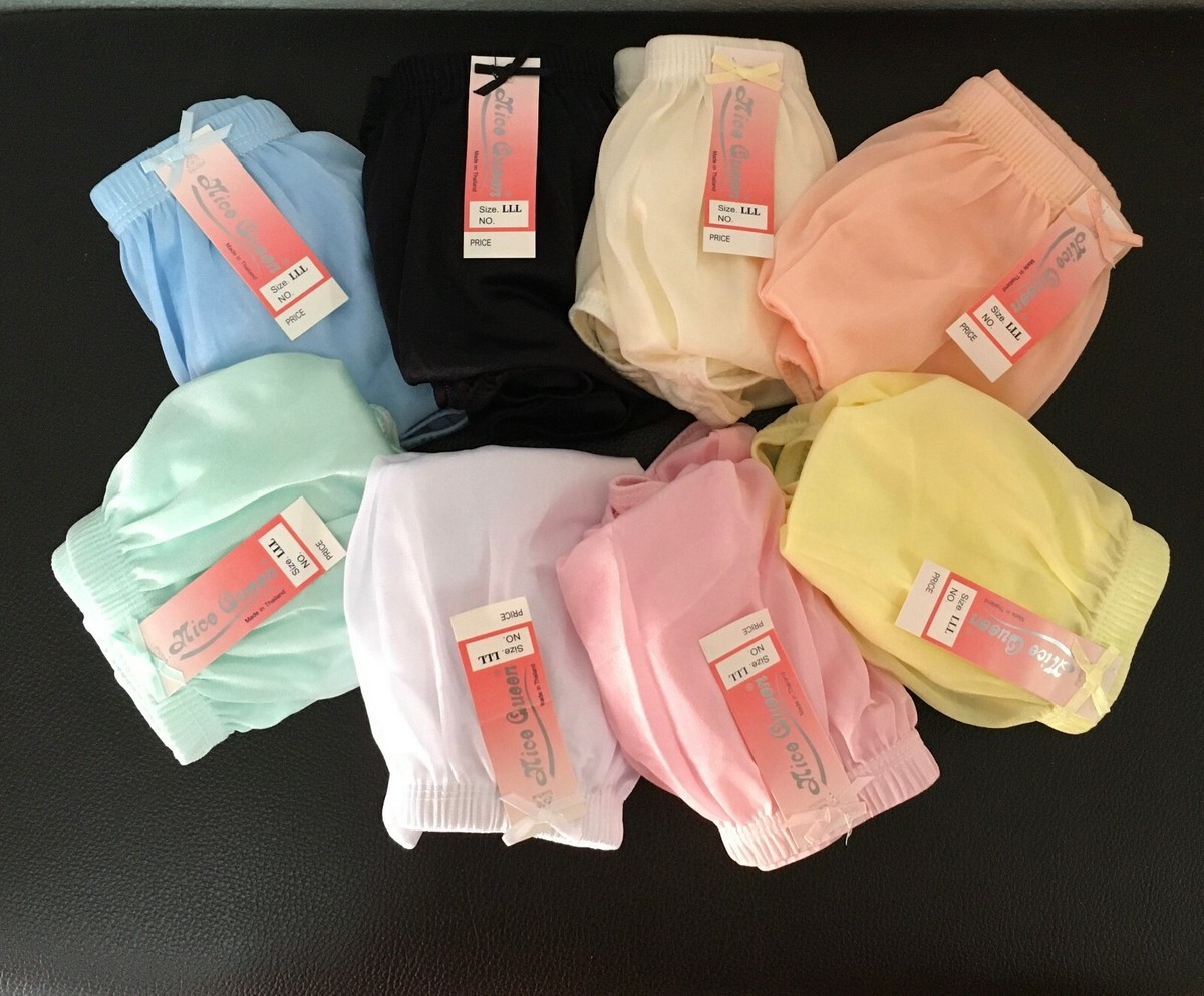 REBEL WAVE丨\"╋\" SLOGAN PANTIES-Black REBEL WAVE丨