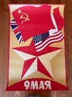 Collection Of 8 Vintage Soviet Posters and Propaganda-many numbered- last chance — photo 4