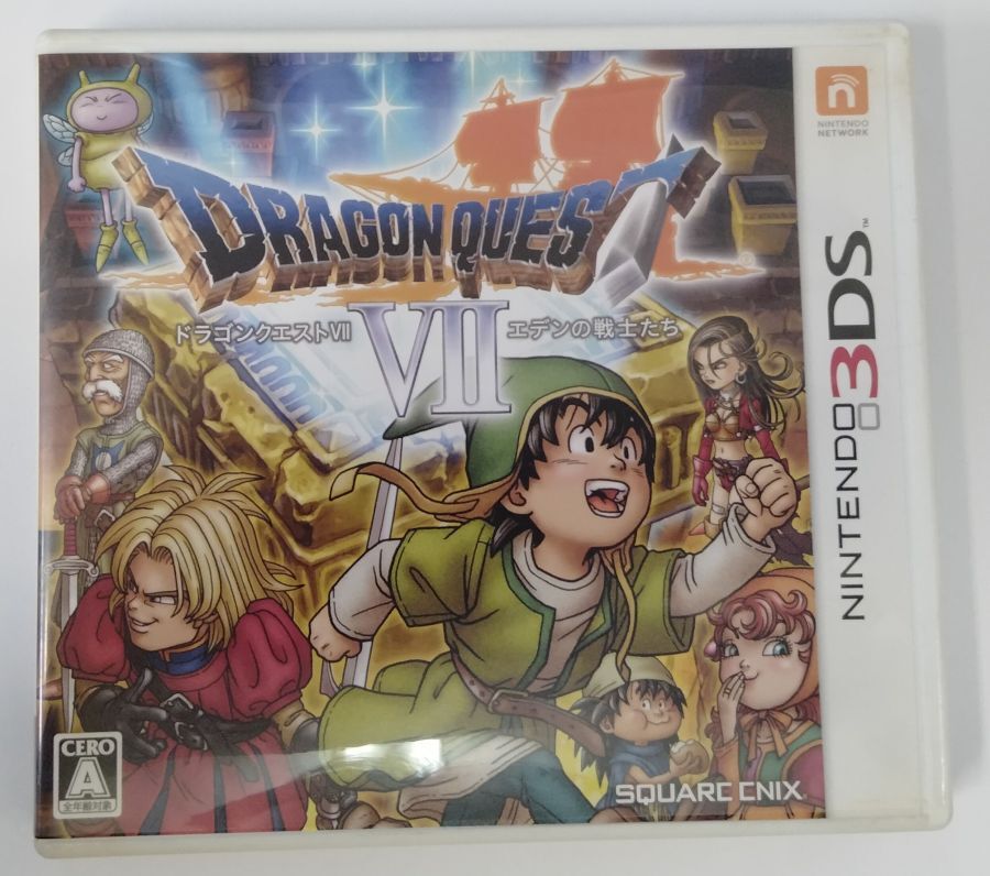 Nintendo 3DS Dragon Quest VII: Eden no Senshitachi Japan