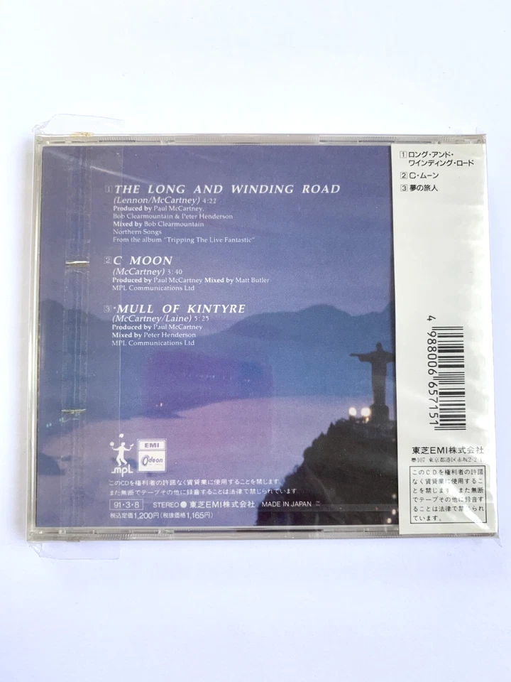 PAUL MCCARTNEY The Long And Winding Road JAPAN CD TOCP-6638 w/OBI Foto 2 de 2