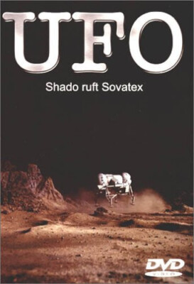 U.F.O. Vol. 6 - Shado ruft Sovatex  DVD    25 % Rabatt beim Kauf von 4