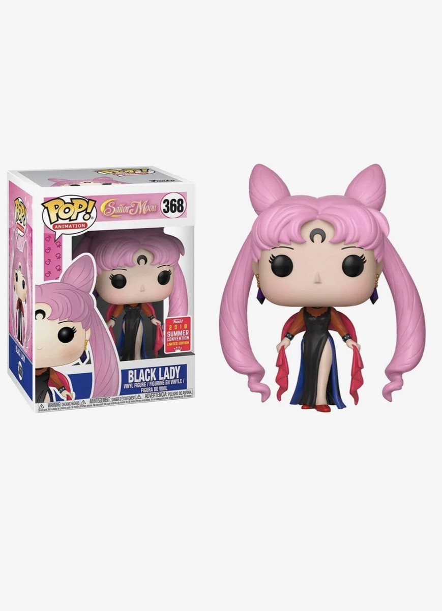 セーラームーン　FUNKO フィギュア 美少女戦士 セーラームーン funko pop！ レア 希少 まとめ売り