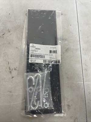 nVent Hoffman Rack To Runway 12'' Mounting Plate Kit Black Finish LRRMPBLK