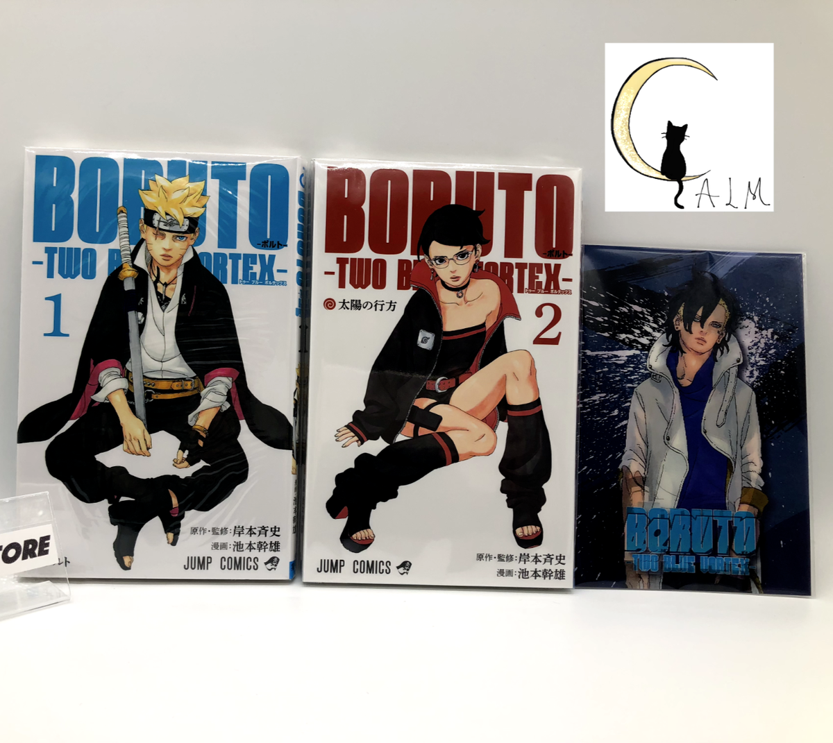 Boruto: Two Blue Vortex Vol. 1 & 2 Japanese Comic Manga + Kawaki