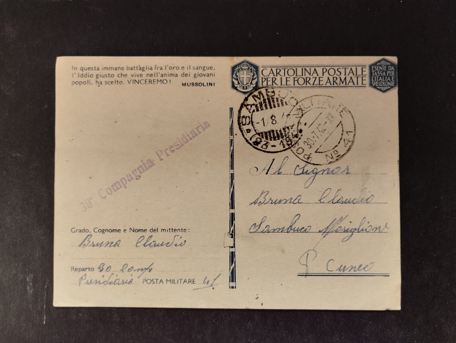 Timbro Posta Militare 41 WW2 30° Compagnia Presidiaria CROAZIA 1942 WZ887