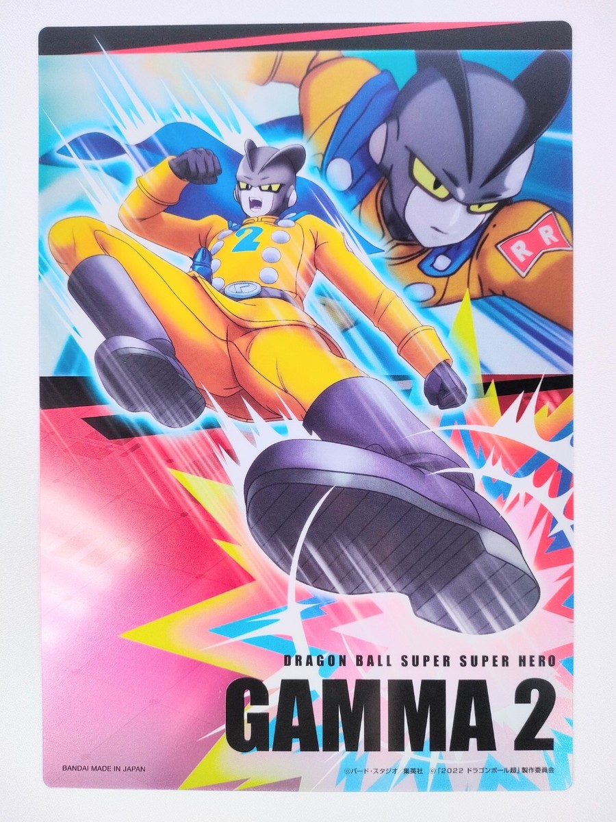Gamma 2 Dragonball Super Hero Metallic Mini Poster Bandai Namco