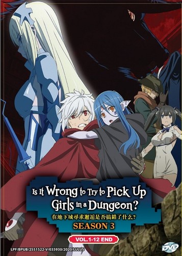 DVD Anime Is It Wrong To Try Pick Up Girls In Dungeon? Season 1-5 +Movie English - Picture 6 of 11