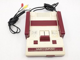 AV Mod Nintendo Famicom Console HVC-001  Boxed Tested Working