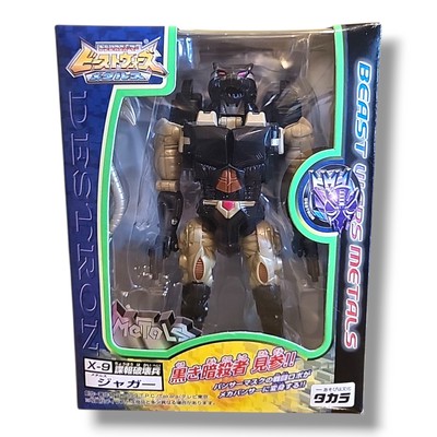 Vintage 1999 Takara Transformers X-9 Ravage Beast Wars Metals Complete With Box