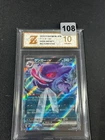 Gengar ex RR SV5K 047/071 Wild Force Pokemon Card Japanese Grade 10