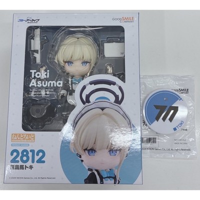 Blue Archive Toki Nendoroid Exclusive Used Rank B