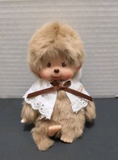 Monchhichi Sweet Brown SS Plush Key Chain by Sekiguchi Japan New With Tags